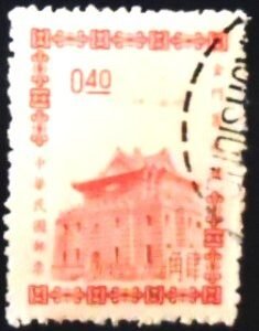 Michel TW 518 Nº do selo TW 1395 Yvert et Tellier TW 462 Stanley Gibbons TW 494 Temas