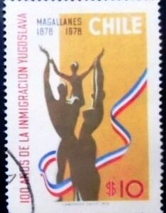 Selo postal do Chile de 1979 Miodrag Zivkovic