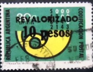 Selo postal da Argentina de 1975 Introduction of Postal Code 10 revalorizado U