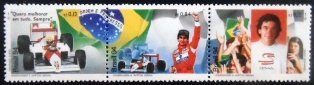 Se-tenant do Brasil de 1994 Homenagem Ayrton Senna M SET