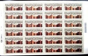 Folha de selos postais do Brasil de 2001 Biblioteca Nacional M FL