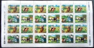 Folha completa de selos do Brasil de 1992 Costumes Gaúchos M FL