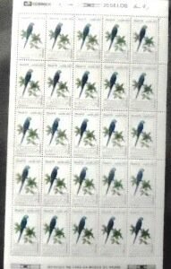 Folha de selos postais do Brasil de 1993 Ararinha Azul M Fl