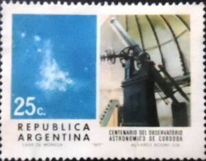 Selo postal da Argentina de 971 Astronomical Observatory of Cordoba U