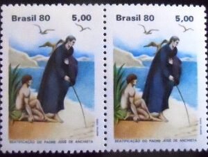 Selo postal da Áustria de 1883 Coat of Arms 2 U sev