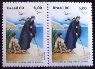 Selo postal da Áustria de 1883 Coat of Arms 2 U sev