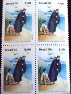 Selo postal da Áustria de 1883 Coat of Arms 5 U sev