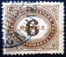 Selo postal da Áustria de 1895 Digit in oval frame 6 U