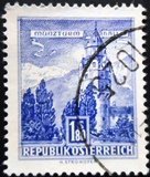 Selo postal da Áustria de 1960 Mint Tower U sev