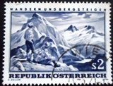 Selo postal da Áustria de 1970 Mountain tourism U