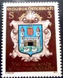 Selo postal da Áustria de 1977 Schwanenstadt M