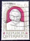 Selo postal da Áustria de 1983 Visit of Pope John Paul II in Austria U