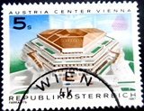 Selo postal da Áustria de 1987 Austria Center U