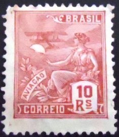 Selo postal da Áustria de 1992 International Regulation of the Rhine Treaty U