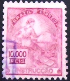 Selo postal da Áustria de 2007 Scotch Laburnum U