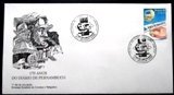 FDC oficial nº 666 de 1995 Diário de Pernambuco S 1864