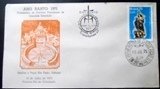 FDC Oficial do Brasil de 1975 Ano Santo e Província SJRP