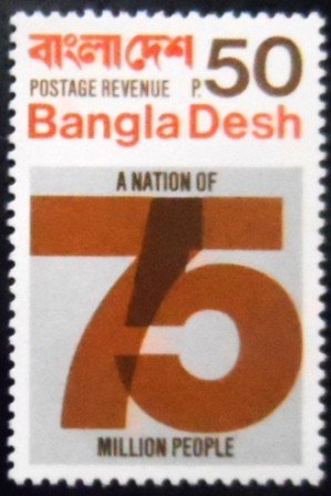 Selo postal de Bangladesh de 1971 Nation of 75 Million People M