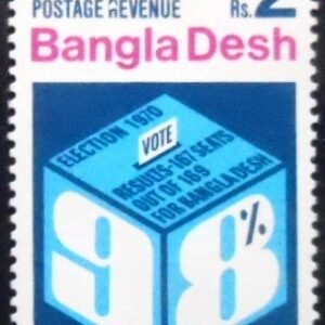 Selo postal de Bangladesh de 1971 Ballot Box M