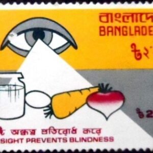 Selo postal de Bangladesh de 1976 Eye and healthy food 2.25 M
