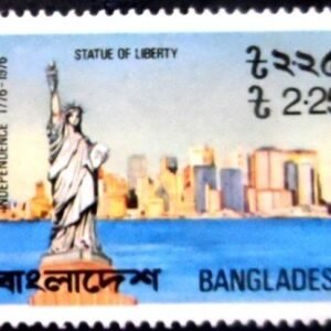 Selo postal de Bangladesh de 1976 Statue of Liberty M
