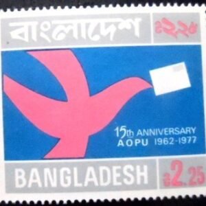 Selo postal de Bangladesh de 1977 Asian Oceanic Postal Union 2.25 M
