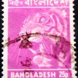 Selo postal de Bangladesh de 1973 Bengal Tiger 25 U
