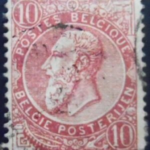 Selo postal da Bélgica de 1893 King Leopold II 10 U 2 sev