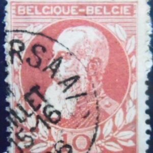 Selo postal da Bélgica de 1905 Leopold II Type Rough beard 1 U