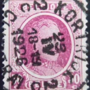 Selo postal da Bélgica de 1925 King Albert I Type Houyoux 30 U