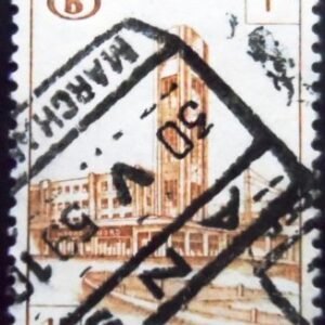 Selo postal da Bélgica de 1953 Brussels-North railway station U