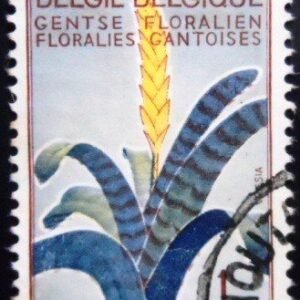 Selo postal da Bélgica de 1965 Flaming Sword 1 U I