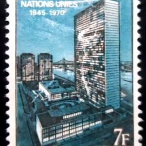 Selo postal da Bélgica de 1970 U.N.O. building in New-York U