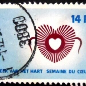 Selo da Bélgica de 1980 Belgian Cardiology League U