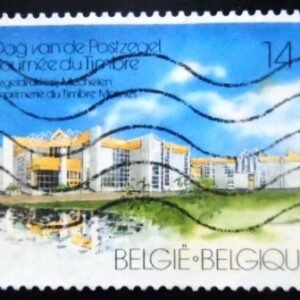 Selo postal da Bélgica de 1991 New Complex of the Stamp Printing Company in Mechelen U