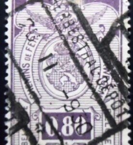 Selo postal da Bélgica de 1923 Coat of Arms 0.80 U E sev