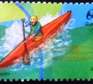 Selo postal do Brasil de 2015 Canoagem U