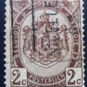 Selo postal da Bélgica de 1894 Coat of Arms 2 U 2