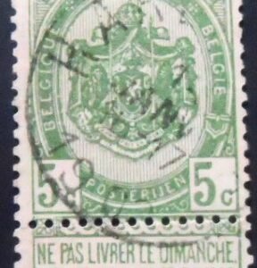 Selo postal da Bélgica de 1893 Coat of Arms 5 U sev 1