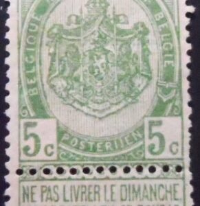 Selo postal da Bélgica de 1893 Coat of Arms 5 N sev