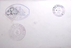 Selo postal da Bélgica de 1885 King Leopold II 25 U