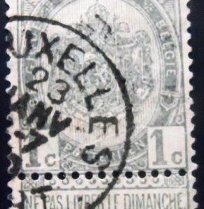 Selo postal da Bélgica de 1893 Coat of Arms 1 U 1 sev