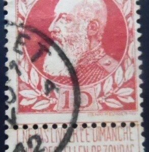 Selo postal da Bélgica de 1905 Leopold II Type Rough beard 1 U