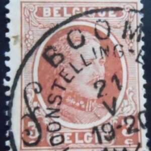 Selo postal da Bélgica de 1922 King Albert I Type Houyoux 3 U