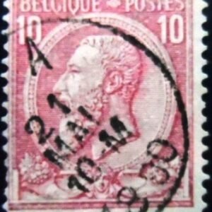 Selo postal da Bélgica de 1884 King Leopold II 10 U