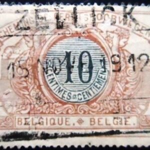 Selo postal da Bélgica de 1902 Railway Stamp