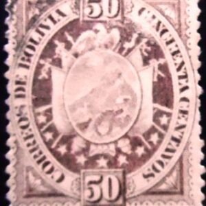 Selo postal da Bolívia de 1894 New Coat of arms 50 U