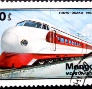 Selo postal da Mongólia de 1979 Hikari Shinkansen 16 M NCC
