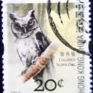 Selo postal de Hong Kong de 2006 Collared Scops Owl U