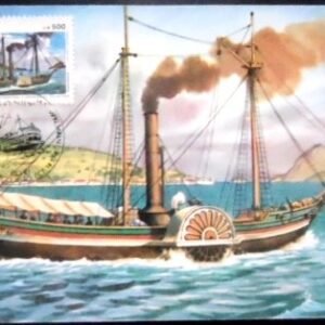 Máximo Postal nº 126 de 1985 Especuladora